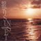 Tsunagari Sunset (Single)