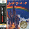 Ritchie Blackmore's Rainbow (SHM-CD Japan UICY-93618) - Rainbow (Ritchie Blackmore's Rainbow, Joe Lynn Turner, Graham Bonnet, Ronnie James Dio, Roger Glover)