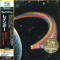 Down To Earth (SHM-CD Japan UICY-93622)-Rainbow (Ritchie Blackmore's Rainbow, Joe Lynn Turner, Graham Bonnet, Ronnie James Dio, Roger Glover)