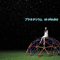 Planetarium (Single)