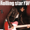 Rolling Star (Single)