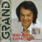 Grand Collection (CD 2) - Филипп Киркоров (Киркоров, Филипп)