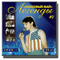 Легенды 1988-1993 (CD 1)