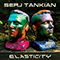 Elasticity (EP)