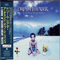 A Change Of Seasons, 1995 (Mini LP) - Dream Theater
