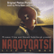 Yo-Yo Ma: 30 Years Outside The Box (CD 78): Naqoyqatsi - Yo-Yo Ma (Yo Yo Ma)
