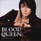 Blood Queen (Single)