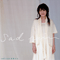 Sad Rain (Single) - Aki Misato (Misato, Aki)