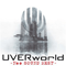 Neo SOUND BEST - UVERworld