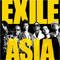 Asia - J Soul Brothers (Exile (JPN) / J Soul Brothers from EXILE TRIBE, 三代目)