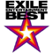 Exile Entertainment Best - J Soul Brothers (Exile (JPN) / J Soul Brothers from EXILE TRIBE, 三代目)