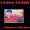 CHINA'S Collection (Singles, Mixes, B-Sides: CD 2) - China Crisis