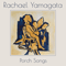 Porch Songs (EP) - Rachael Yamagata (Yamagata, Rachael)