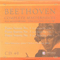 Beethoven - Complete Masterpieces (CD 40) - Yukio Yokoyama (横山幸雄)