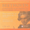 Beethoven - Complete Masterpieces (CD 45) - Yukio Yokoyama (横山幸雄)