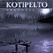 Coldness - Kotipelto (Timo Kotipelto)