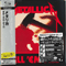 Kill 'em All (Japan Reissue 2010) - Metallica