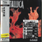 Load (Japan Reissue 2010) - Metallica