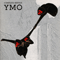 Complete Service (CD 1) - Yellow Magic Orchestra