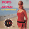 Pops in Japan - Ventures (The Ventures)