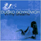 In My Dreams - Dusko Goykovich Quintet (Goykovich, Dusko / Duško Gojković)