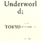 Live In Tokyo 25Th November 2005 (CD 1) - Underworld (GBR)