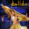 Arabian Songs - Dalida