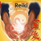 Reiki - Music For The Harmonious Spirit