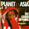 The Grand Opening - Planet Asia (Jason Green)