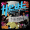 Keep On Dreaming (Single) - H.E.A.T (HEAT (SWE))