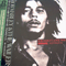 Brisbane - Australia '79 - Bob Marley & The Wailers
