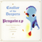 Penguin (EP) - Coaltar Of The Deepers