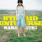 Hybrid Universe - Nana Mizuki (Mizuki, Nana / 水樹奈々)