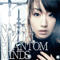 Phantom Minds (Single) - Nana Mizuki (Mizuki, Nana / 水樹奈々)