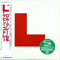 L, 1978 (Mini LP) - Godley & Creme (Kevin Godley, Lol Creme)