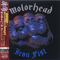 Iron Fist (Japanese 24-Bit Remasters 2008) - Motorhead (Motörhead & Ian 