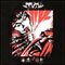 Symbols-KMFDM (Kein Mehrheit Fur Die Mitleid)