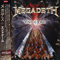 Endgame (Japan Edition)-Megadeth