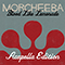 Blood Like Lemonade (Acapella Version) - Morcheeba Productions (Morcheeba)
