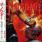 Louder Than Hell (Original Japan Release) - Manowar
