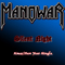 Silent Night (Single) - Manowar