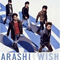 Wish (Single) - Arashi