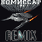 Remix '97 - Комиссар (Komissar)
