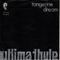 Ultima Thule (7'' Single) - Tangerine Dream