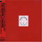Wordless Anthology I - T-Square (The Square)