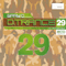 D.Trance 29 (CD 1)