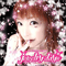 Jewelry Days (Single)