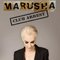 Club Arrest (CD 1) - DJ Marusha (Marusha Gleiss)