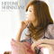 Nakitai Nara  (Single) - Hitomi Shimatani (Shimatani, Hitomi)