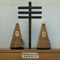 The Woodpile / Today's Cross (Single) - Frightened Rabbit